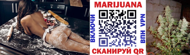 Купить наркотики сайты Мыски Alpha PVP  Канабис  COCAIN  Кетамин  ГАШИШ  Мефедрон 