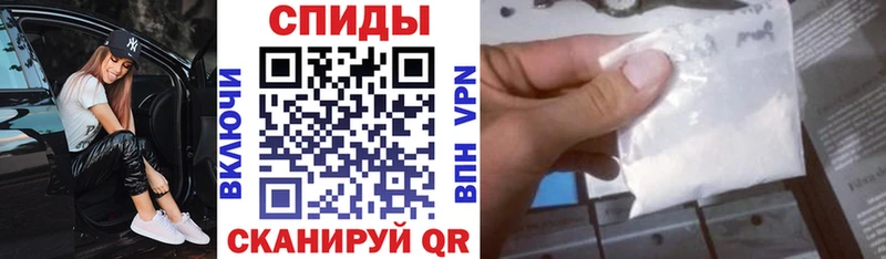 mega вход  Мыски  АМФЕТАМИН 97% 