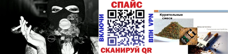 как найти закладки  Мыски  БУТИРАТ оксана 