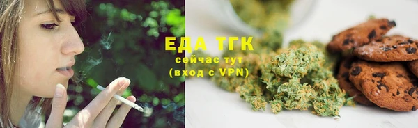 марки nbome Алексин