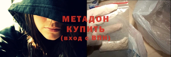 скорость Алзамай