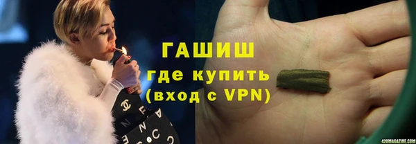наркотики Алексеевка