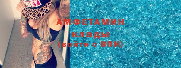 наркотики Алексеевка
