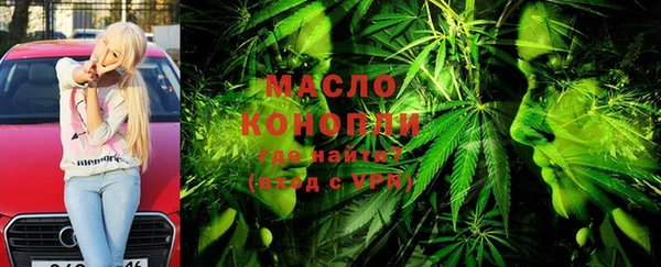 наркотики Алексеевка