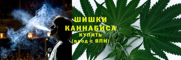 марки nbome Алексин