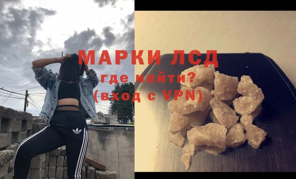 наркотики Алексеевка