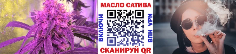 Дистиллят ТГК вейп с тгк Мыски